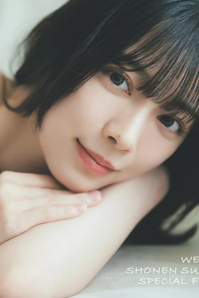 Hikaru Morita ɭ��ひかる – Shonen Sunday 2026 No.33 (�ܿ�����サンデー 2026��33��)