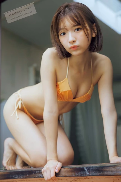 Runa Ichinose һノ������ – Big Comic Spirits 2026 No.16 (ビッグコミックスピリッツ 2026��16��)